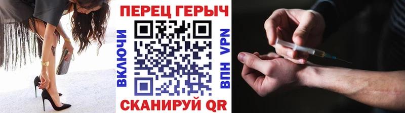 Героин герыч  где купить наркоту  Юхнов 