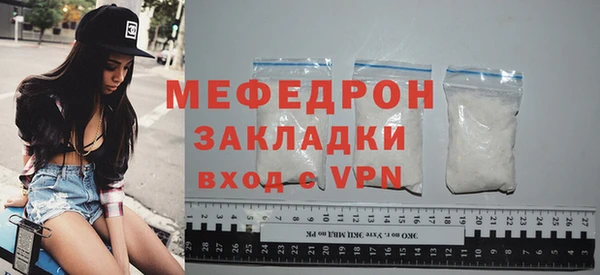 спиды Михайлов