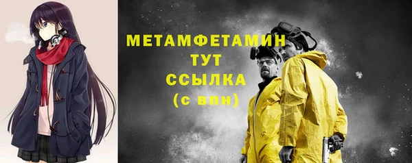 спиды Михайлов