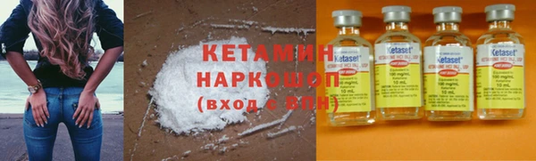 дживик Михайловка
