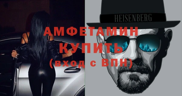 дживик Михайловка
