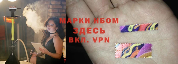 бутик Медвежьегорск
