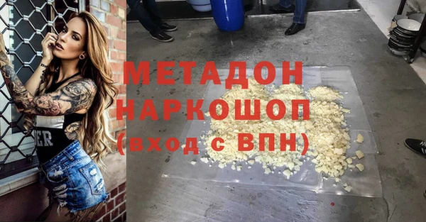 дживик Михайловка