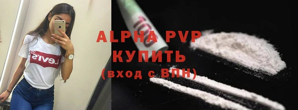 дживик Михайловка