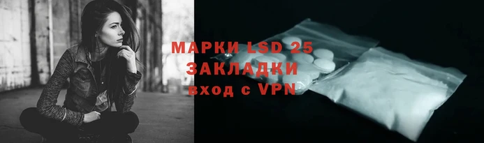 дживик Михайловка