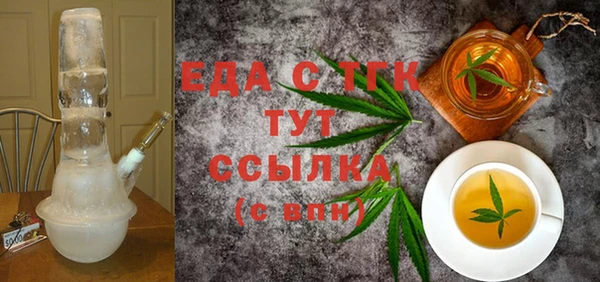 дживик Михайловка