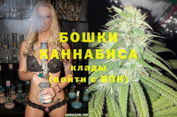 дживик Михайловка