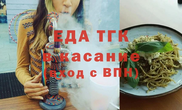 гидропоника Волосово