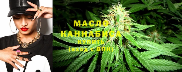 дживик Михайловка