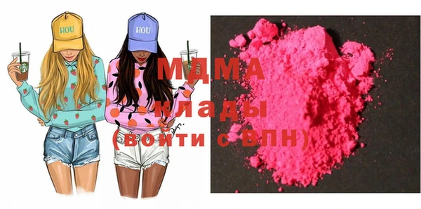 дживик Михайловка