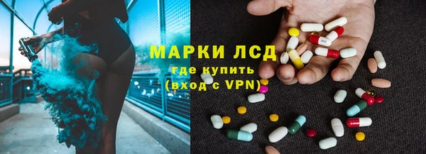дживик Михайловка