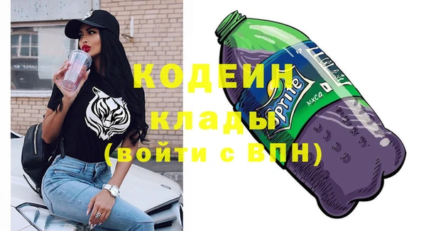 дживик Михайловка
