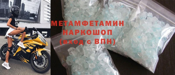 спиды Михайлов