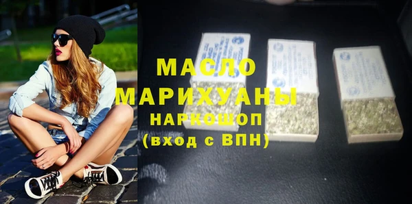 спиды Михайлов