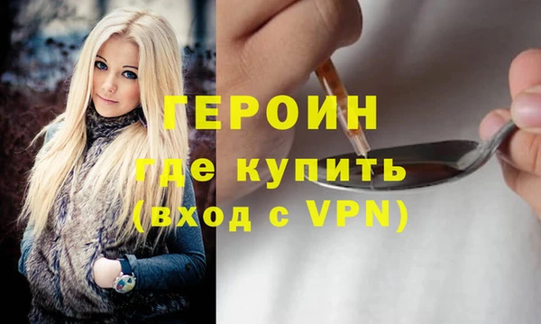 дживик Михайловка