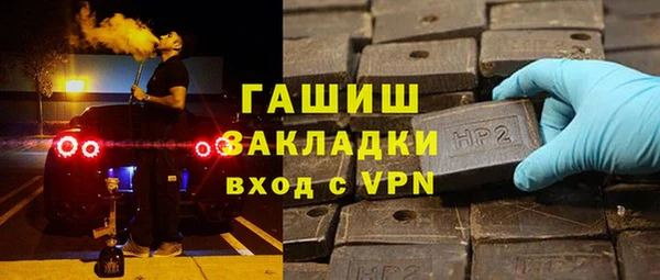 спиды Михайлов
