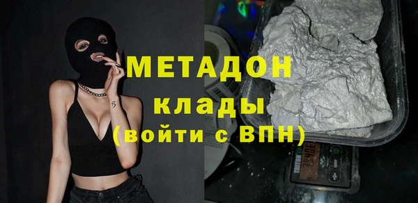 спиды Михайлов