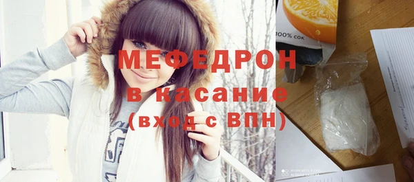 спиды Михайлов