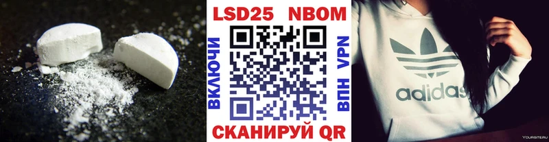 ЛСД экстази ecstasy  Юхнов 