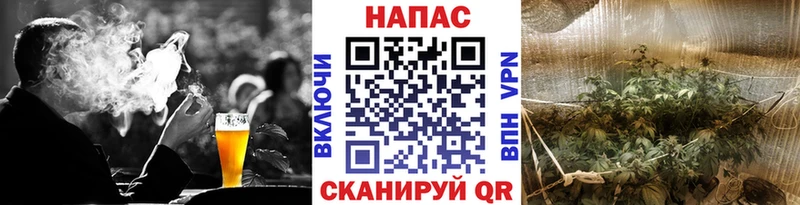 Конопля MAZAR  гидра рабочий сайт  Юхнов 